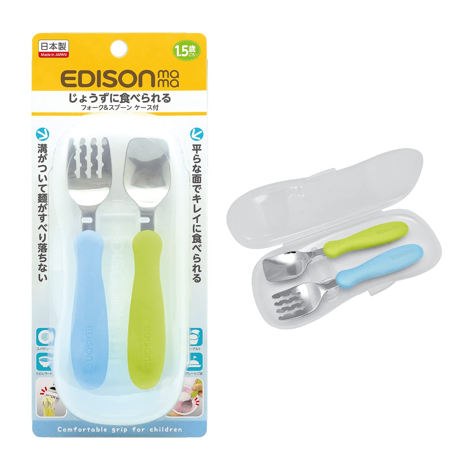 EDISON MA MA Mama Noodle Falling Prevention Fork and Spoon Kiwi and Watermelon