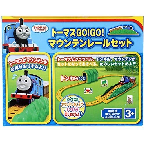 Thomas the Tank Engine Thomas GO! GO! Mountain Rail Set