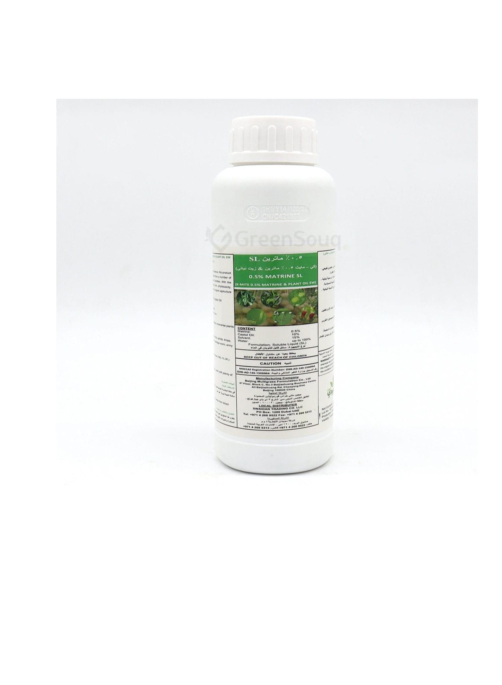 Matrine 5% Sl Organic Insecticides 500Ml