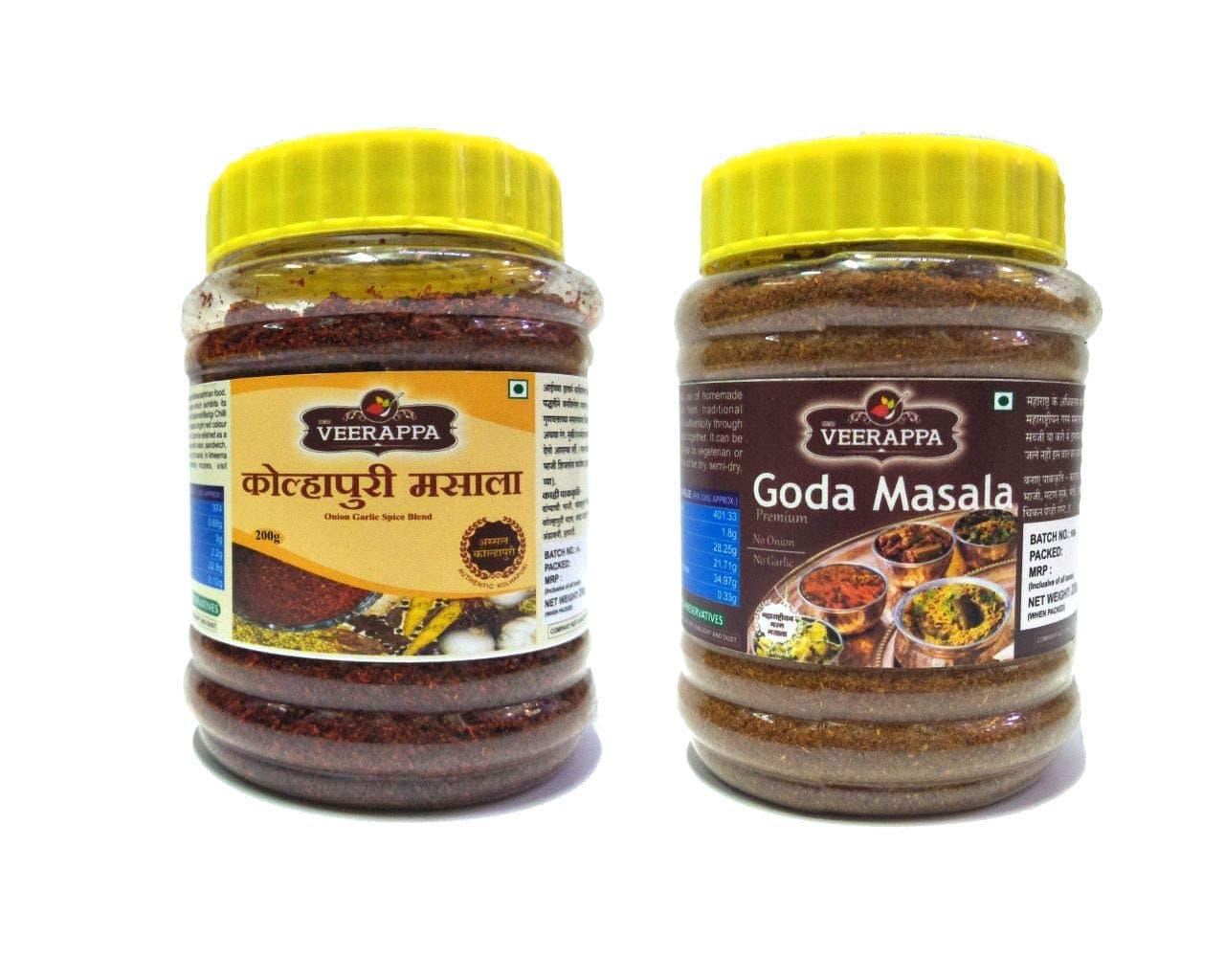 Maharashtrian Masala Jars (Kolhapuri, Goda)