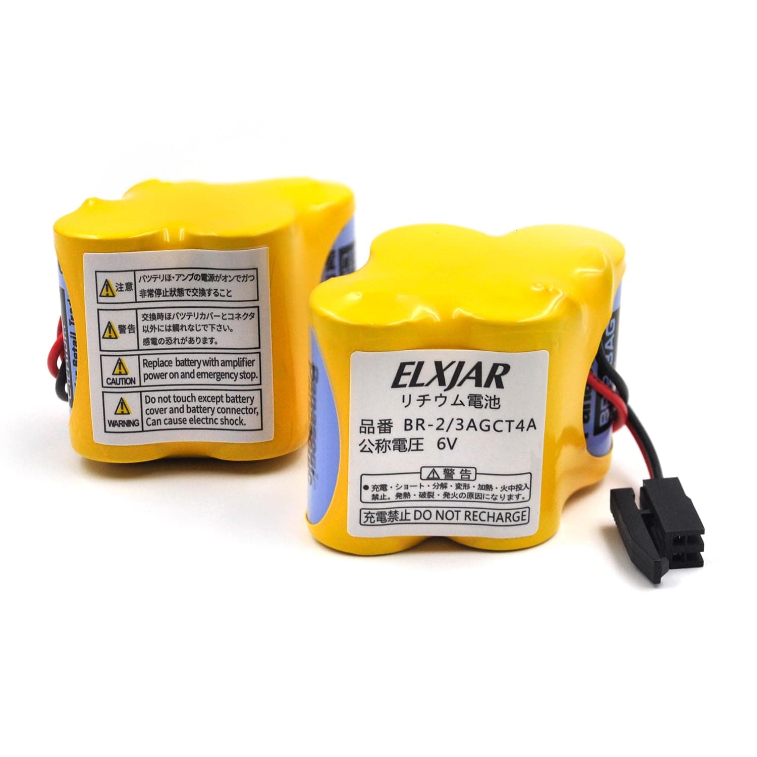 (2-Pack) 6V 4400mAh BR-2/3AGCT4A Lithium Battery Replacement for Panasonic FANUC A98L-0031-0025 CUSTOM-107 SHS749 ALIT0138 LIT0138 CNC PLC Systems