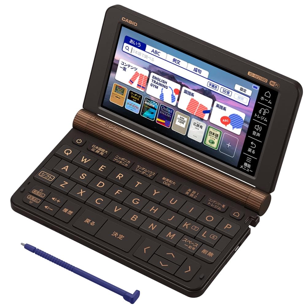 CASIO XD-SX21000 EX-word Professional Model