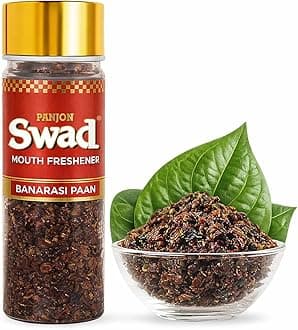 Panjon Swad Banarasi Paan Mukhwas (Pack Of 1 X 100 Grams) | Meetha Paan Mukhwas | Hygienically Packed Traditional Sweet Pan Pachak | Tasty Mouth Freshener | After-Meal Snack | Dry Mukhwas