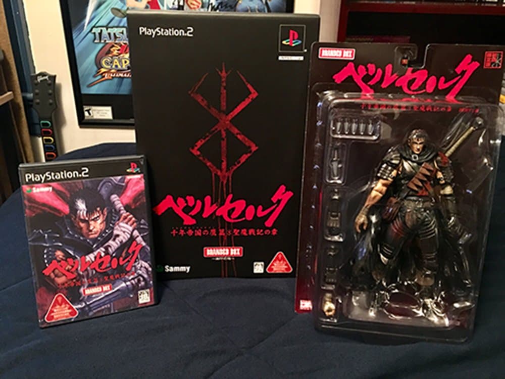 Berserk [Branded Box] [Japan Import]