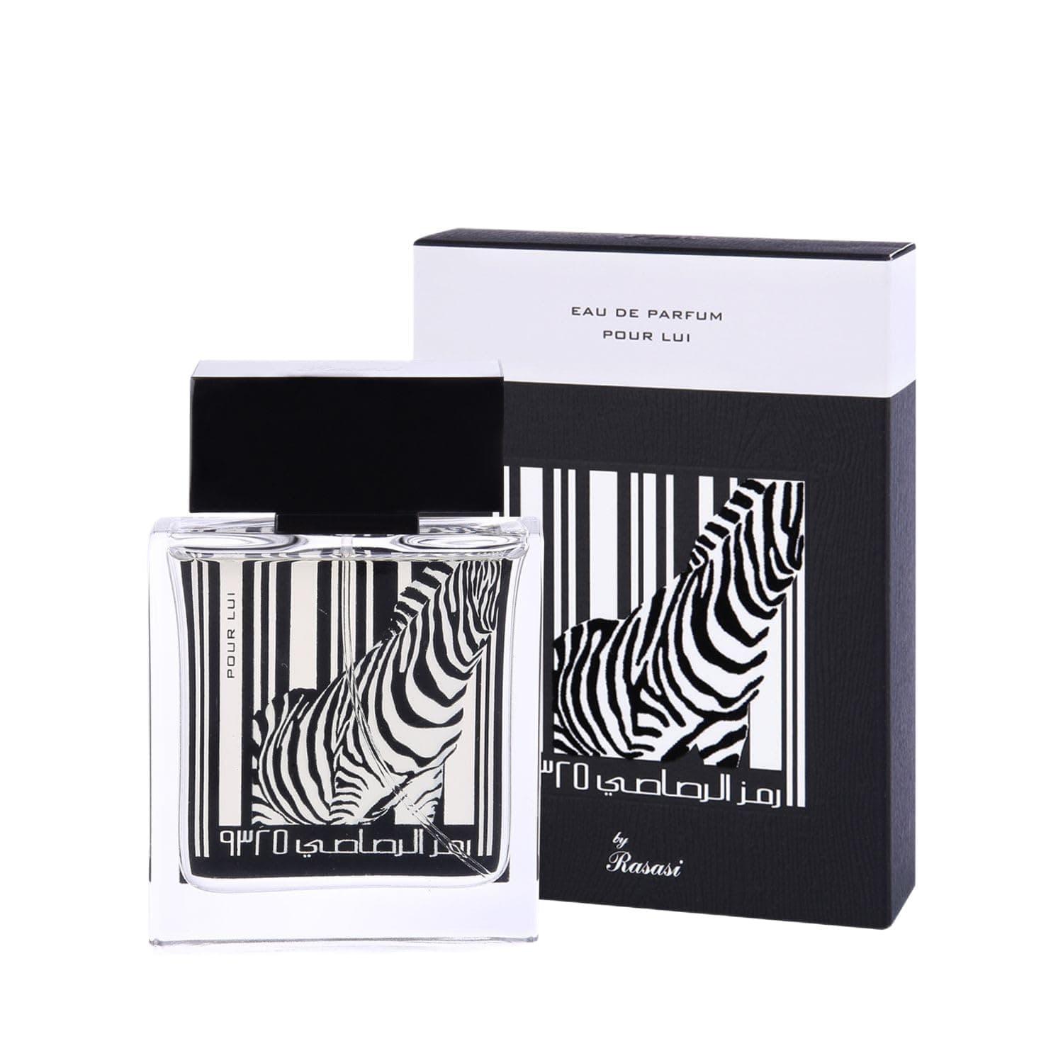 Pour Lui Eau De Parfum for Men, 50 ml