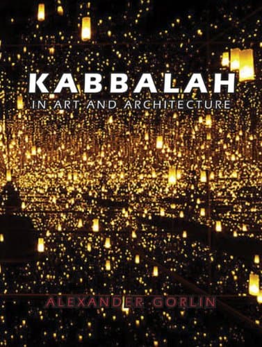 Kabbalah in Art and Architecture