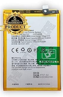 Original BLP727 Battery for Oppo A5-2020 / A9-2020 / CPH1937 / CPH1939 / CPH1931 / CPH1941 / CPH1933 Battery with 6 Month Warranty****(B0256)