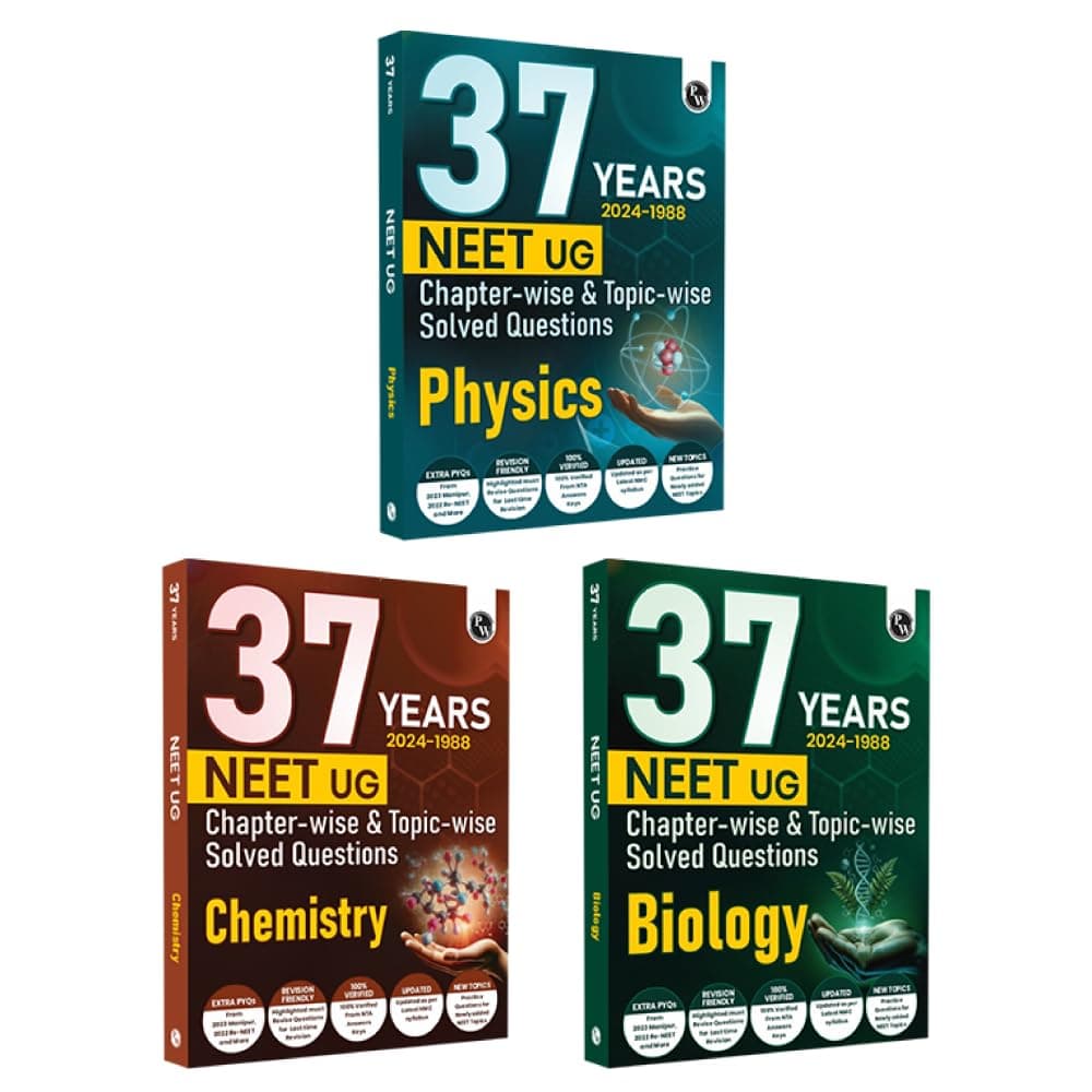 (Old Edition) PW 37 Years NEET Previous Year Solved Question Papers Physics, Chemistry and Biology Combo Set of 3 Books PYQs Chapterwise Topicwise ... 2025 with Newly Added Topics [Paperback] PW