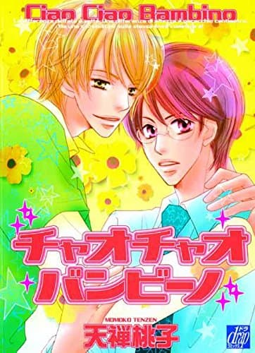 Ciao Ciao Bambino (Yaoi)