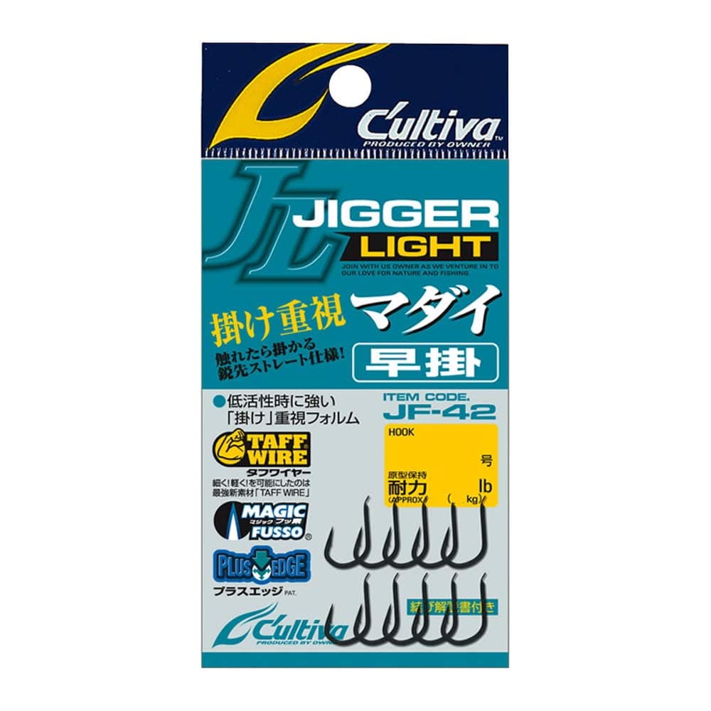 Owner JF-42 Single Hook JF-42 Jigger Light Madai Hayakakake No. 16575