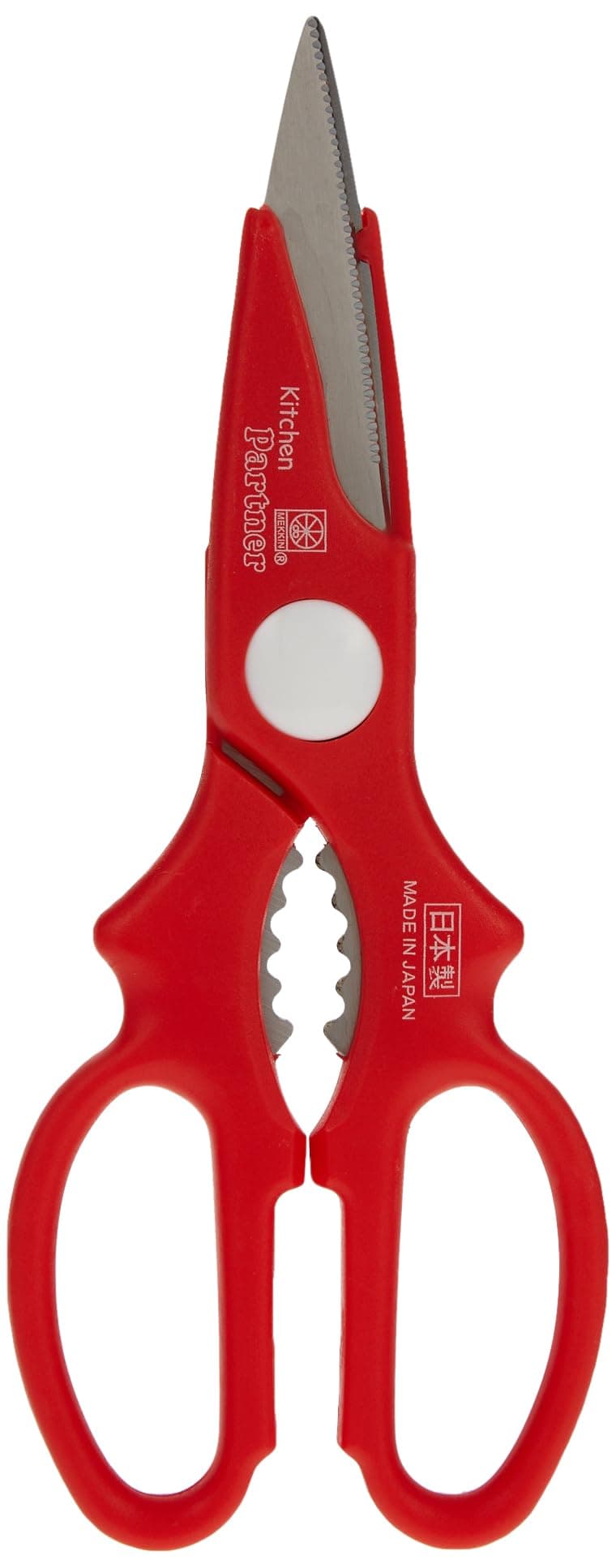 Kitchen Scissors | Multi Purpose Scissors Stainless Steel | Fish Scissors-(Red,Black,White Asorted Colours)