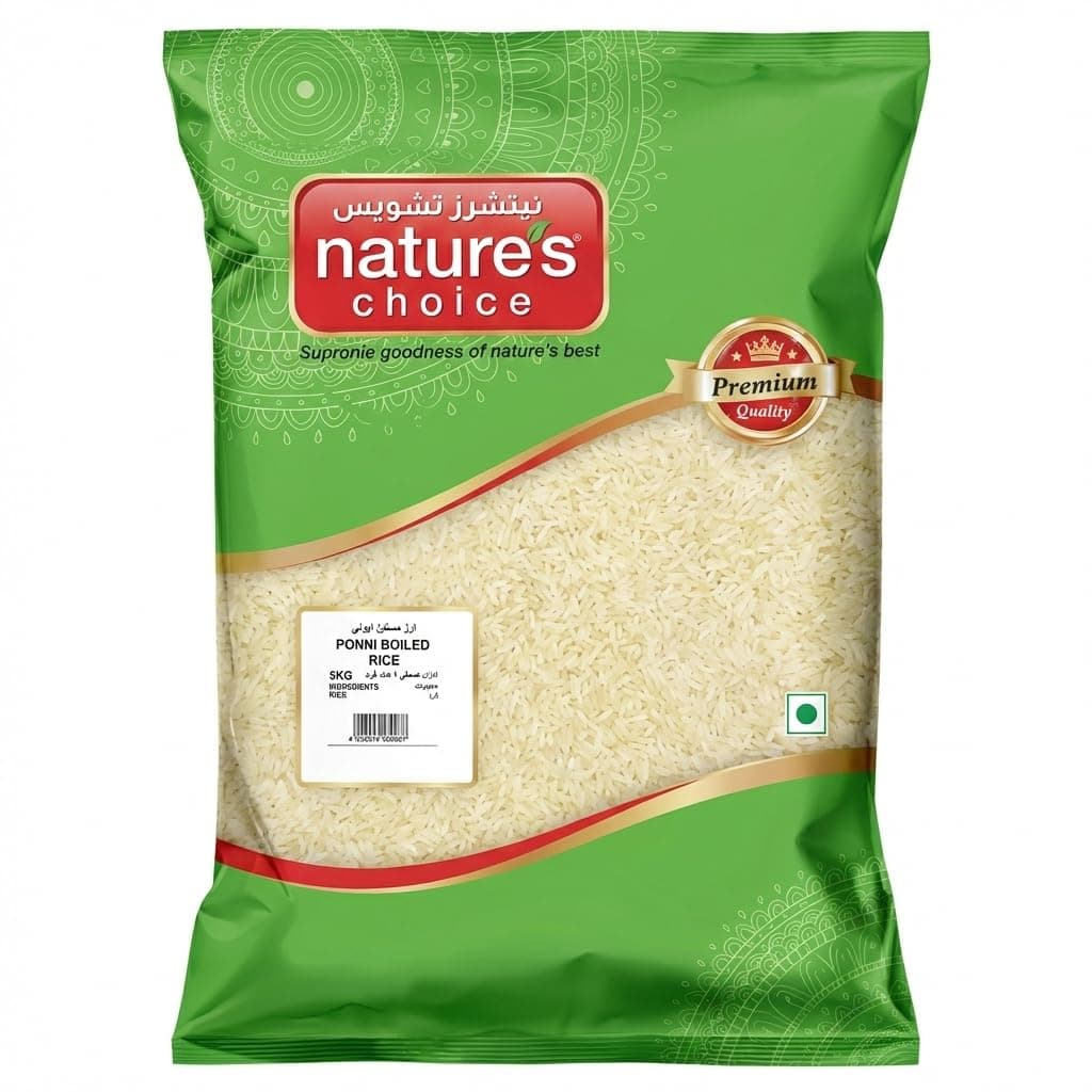 Ponni Boiled Rice 5kg