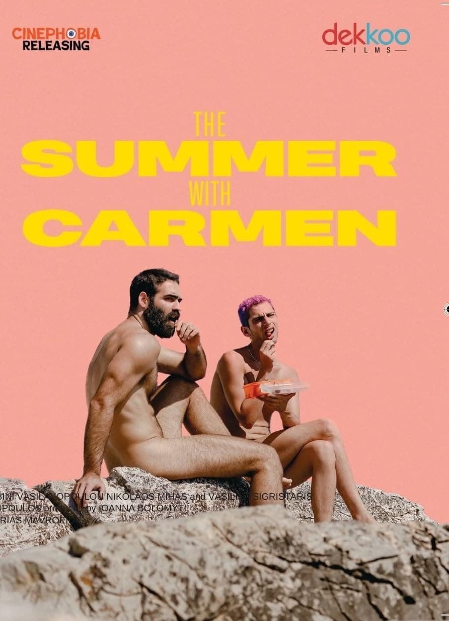 The Summer with Carmen [DVD]