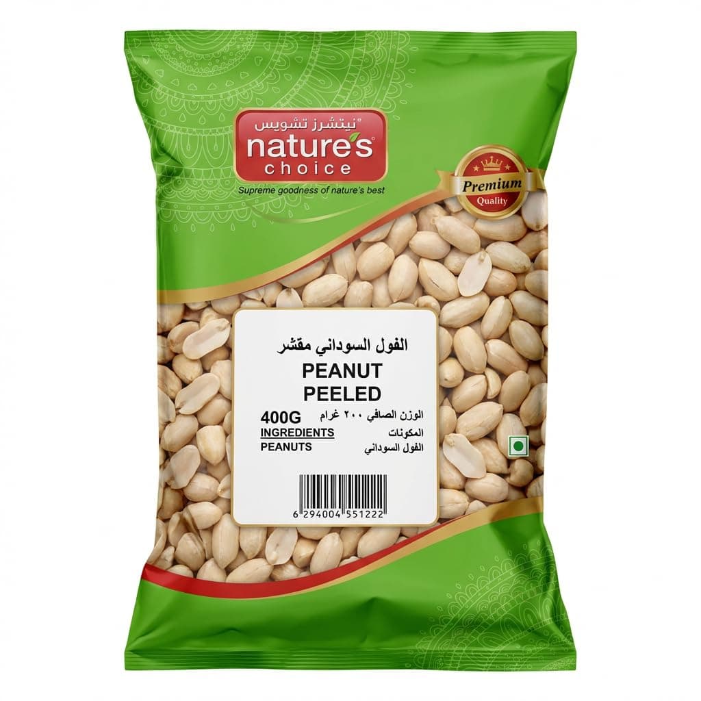 Peanut Peeled - 400 Gm