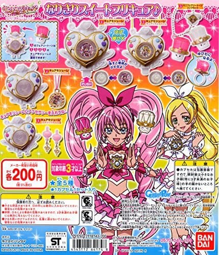 Lipstick Eraser, Package of 24