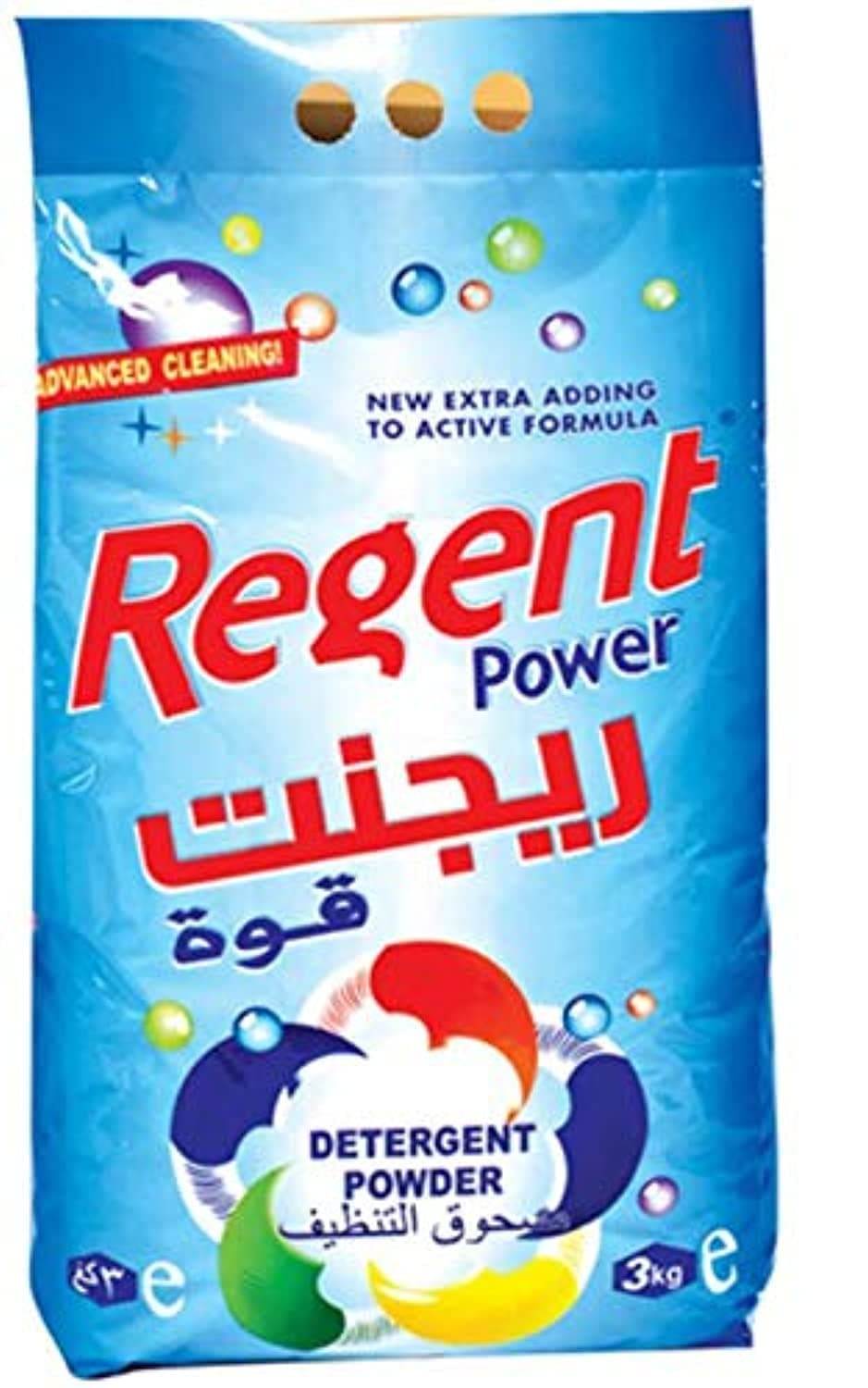 Detergent Powder, 3 kg