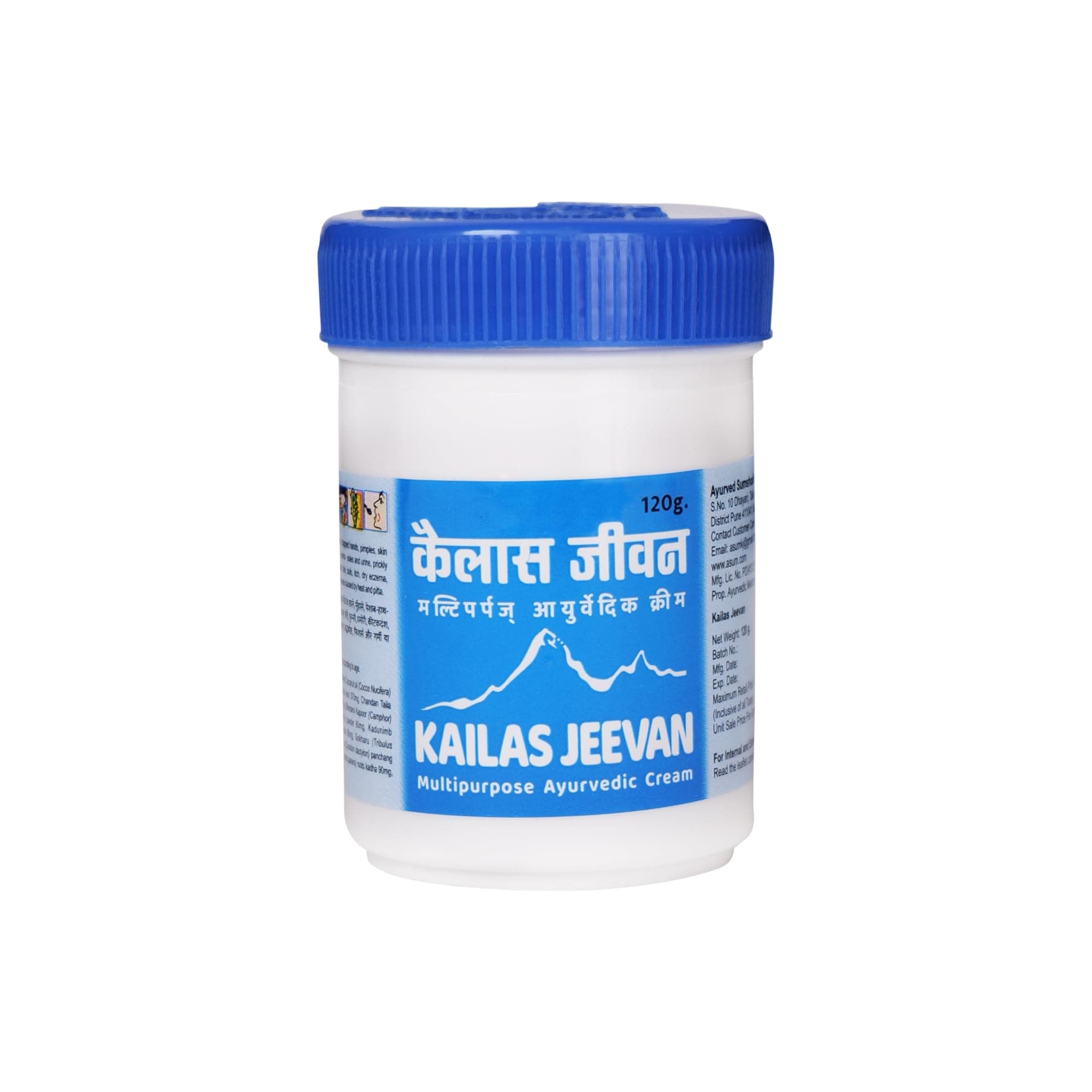 Asum, Kailas Jeevan Multipurpose Ayurvedic Cream, 120g
