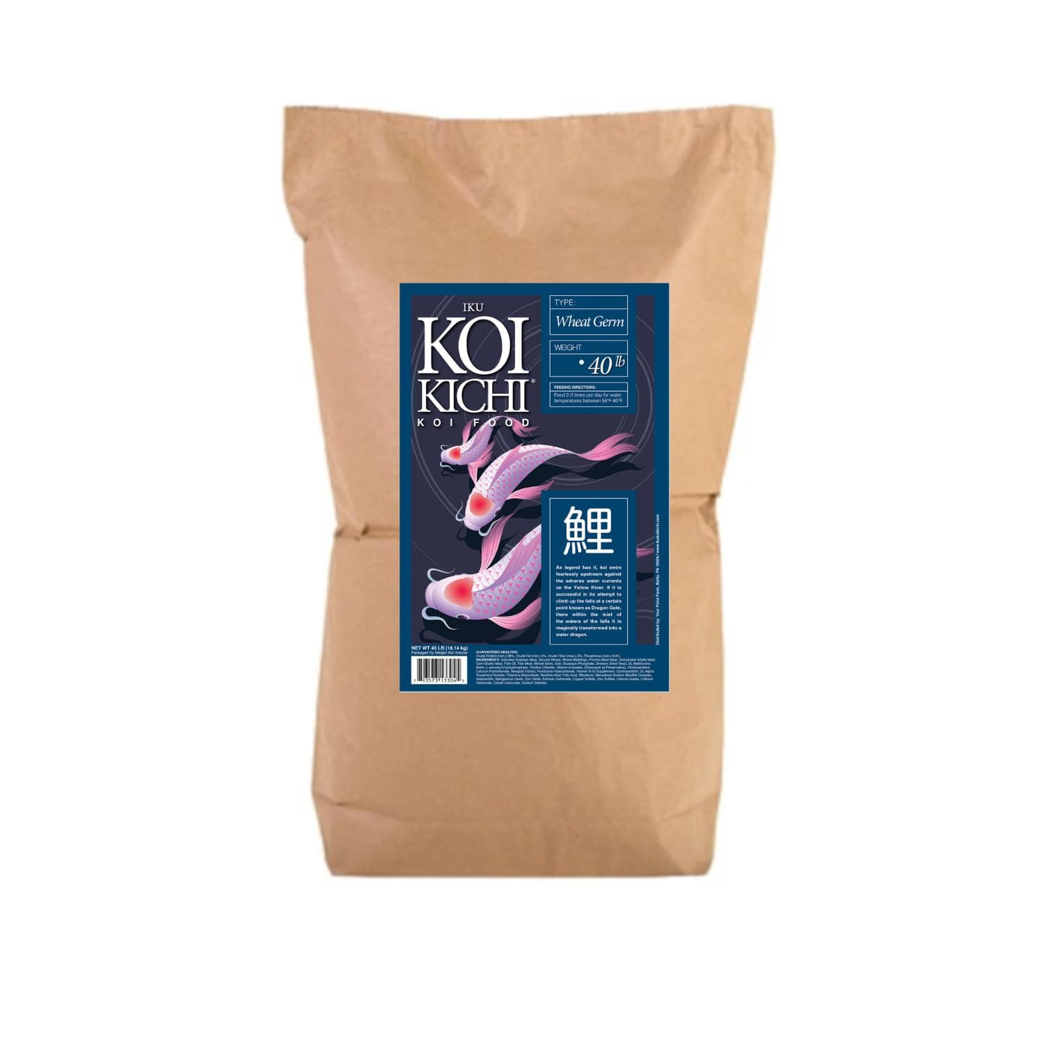 Wheat Germ Koi Fish Food, 40-Pound