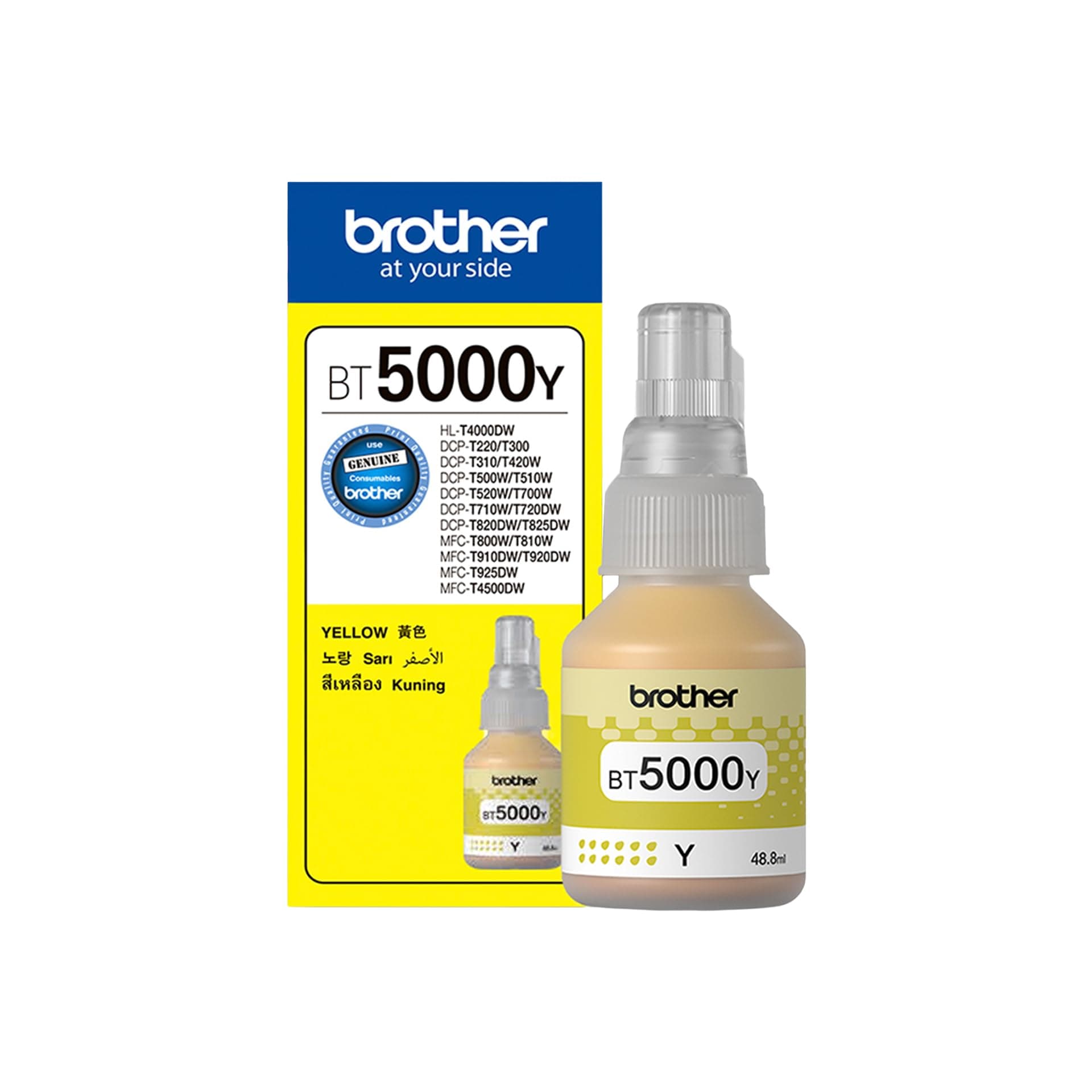 BROTHER BT5000Y Ink Bottle (Yellow)