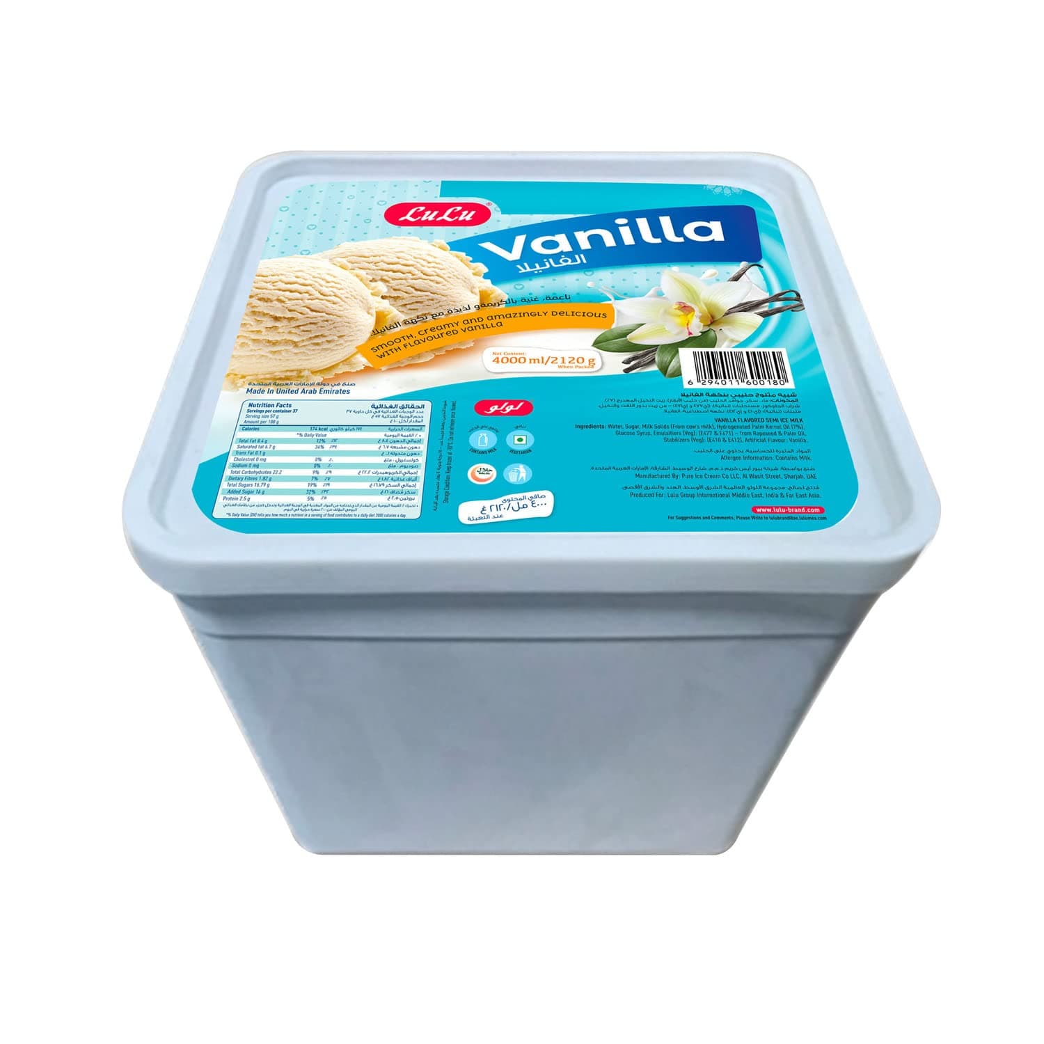 Vanilla Ice Cream 4Litre