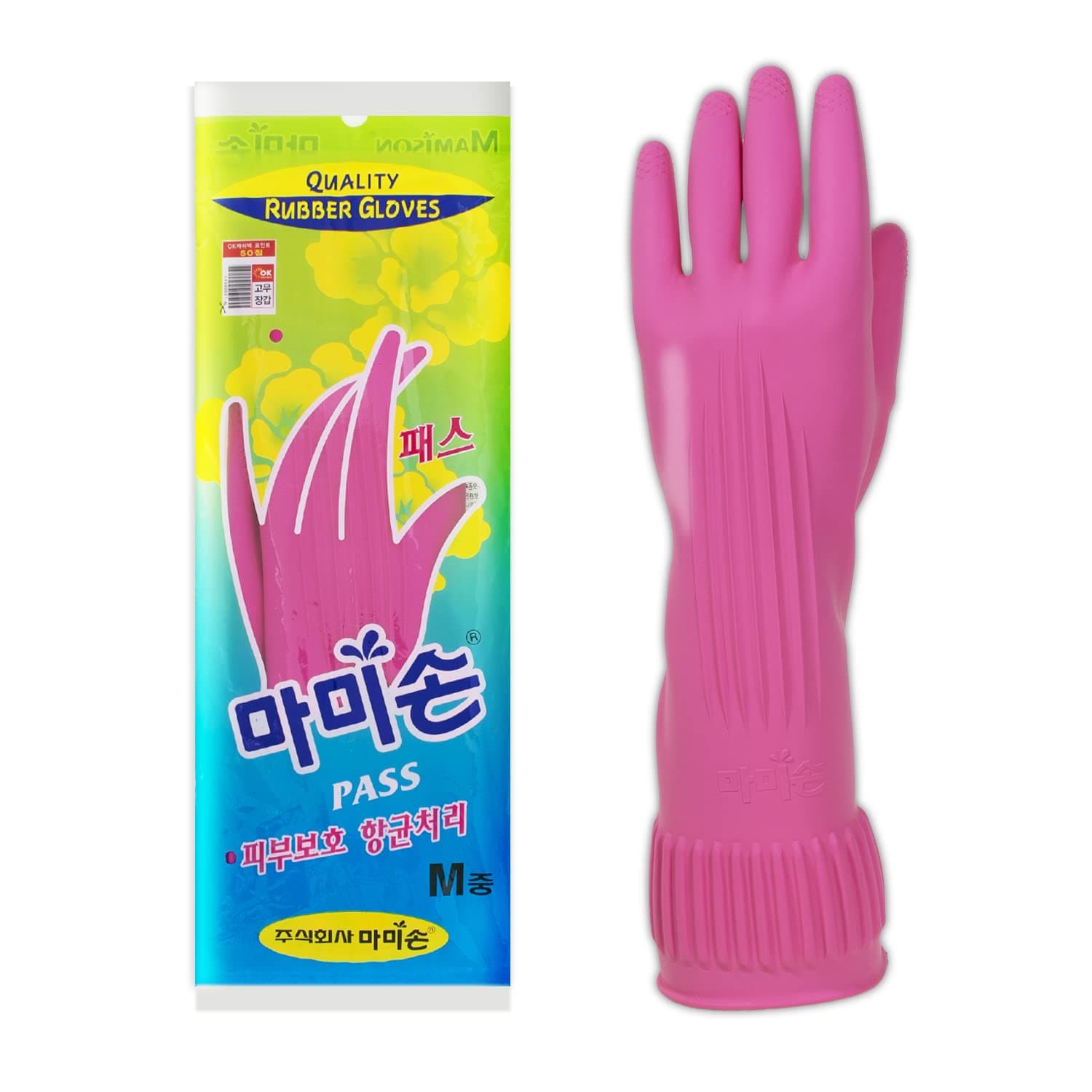 Kitchenware Mamison Quality Rubber Gloves Pink Size M, Waterproof Rubber Gloves 1 Pairs, Korean Home and Improvement Brand