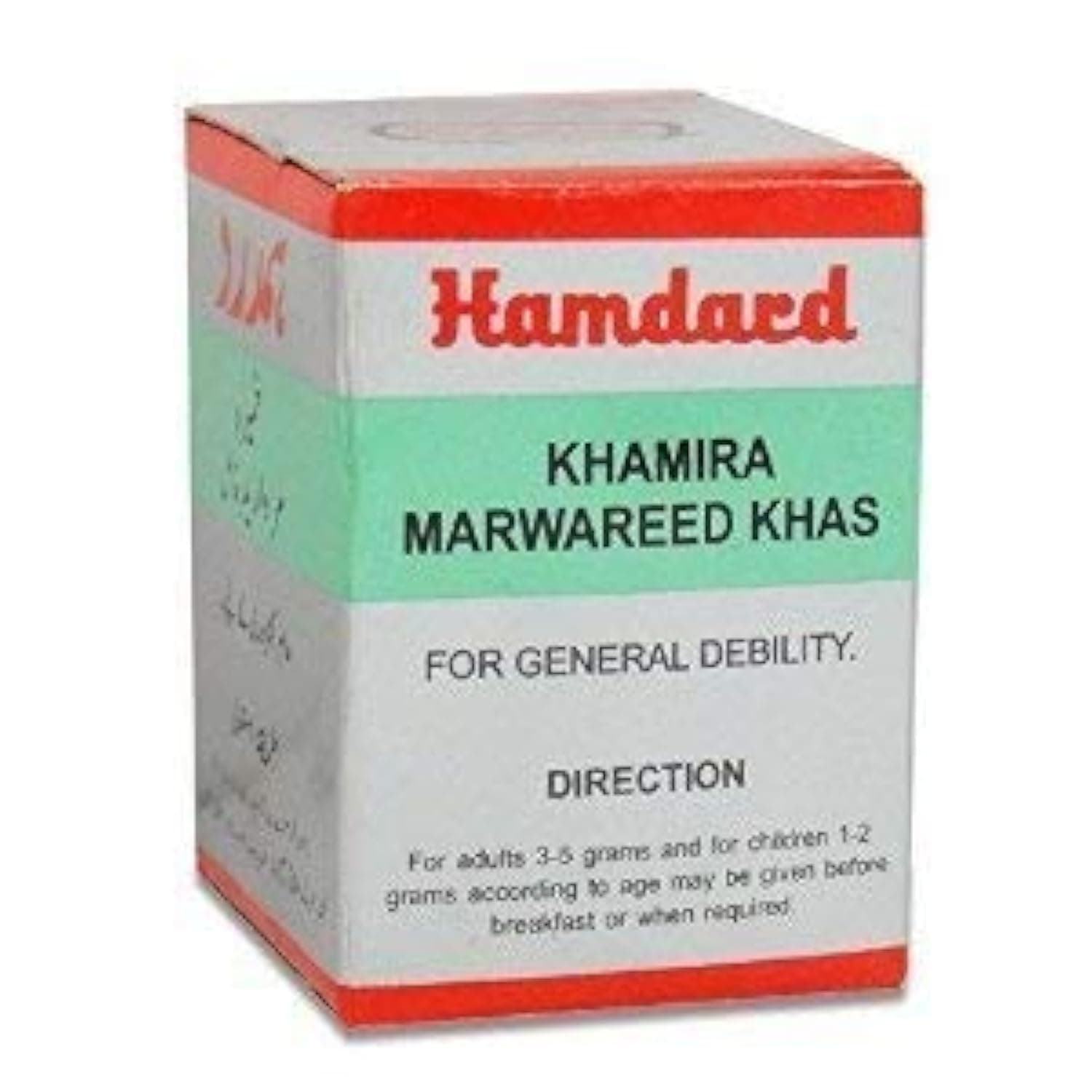 HAMDARD Khamira Marwareed Khas (60 Gm)