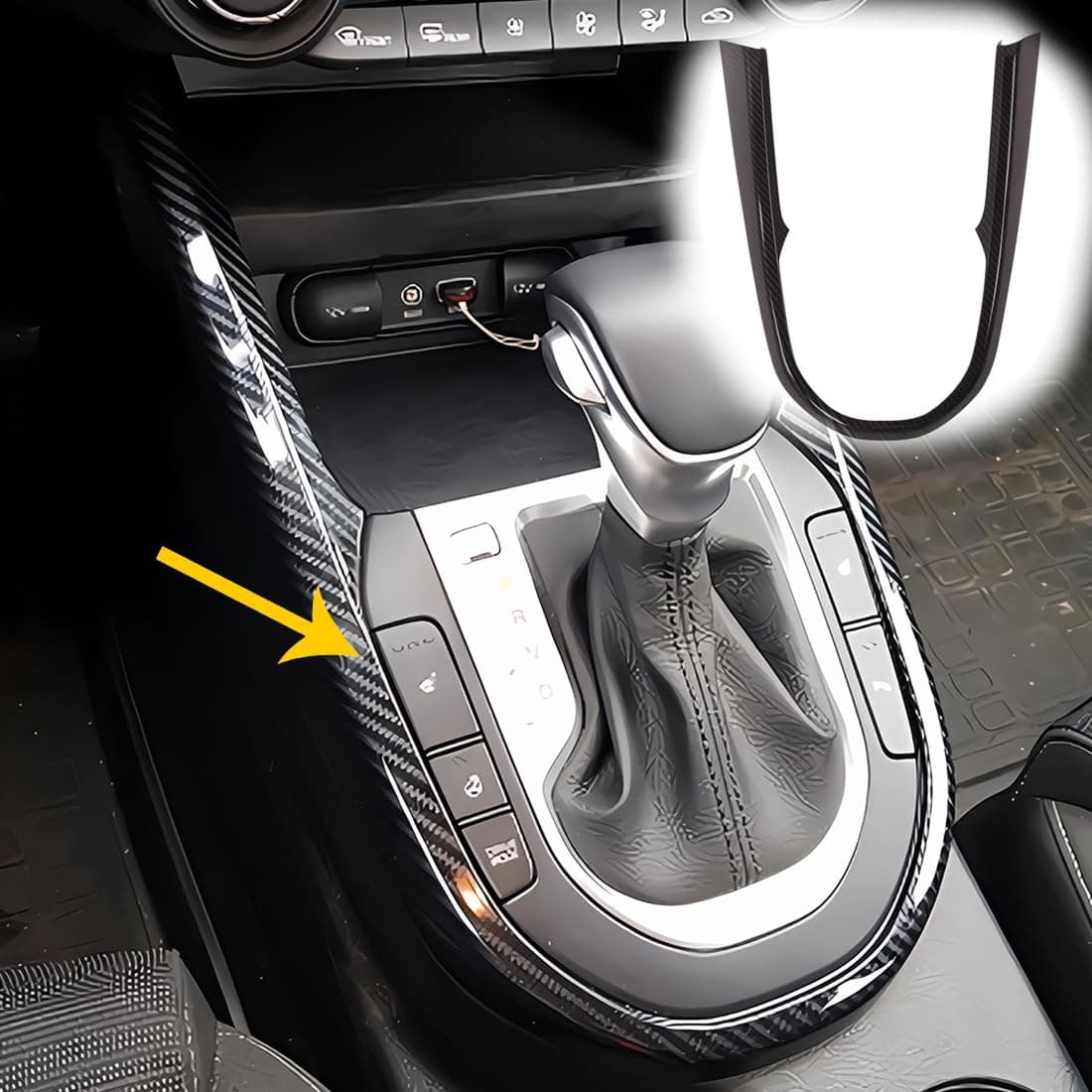 Inner Center Console Gear Shift Panel Cover Trim for Kia Forte K3 2019 2020 2021 2022 2023 2024 - ABS Carbon Fiber Sport Interior Accessories