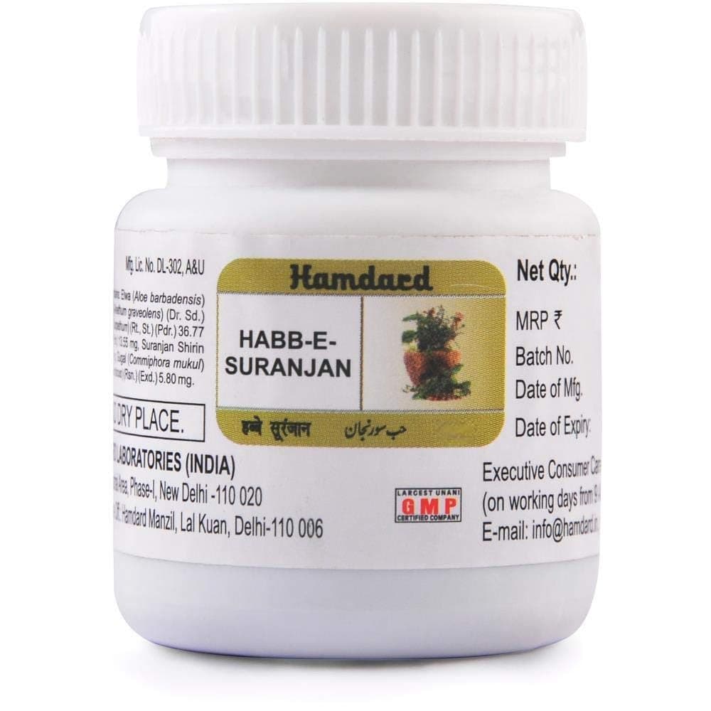 Hamdard HABBE SURANJAN - 1000 PILLS