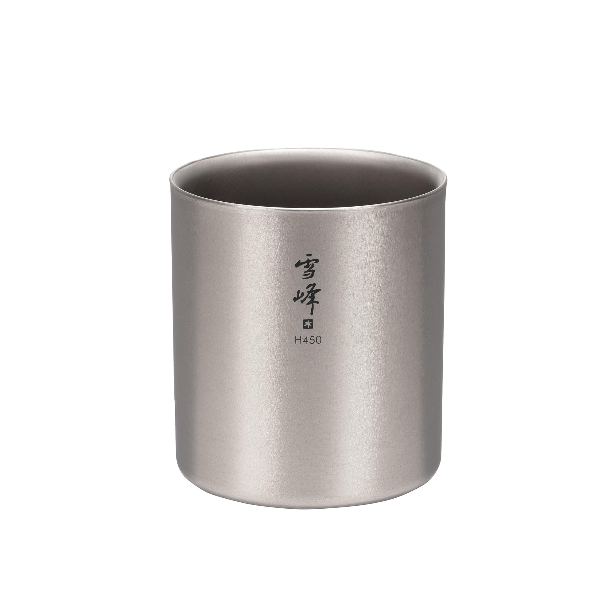 Titanium H450 Stacking Mug, TW-122, Premium Titanium, Made in Japan, Ultralight for Camping, Backpacking Everyday Use, Lifetime Product Guarantee