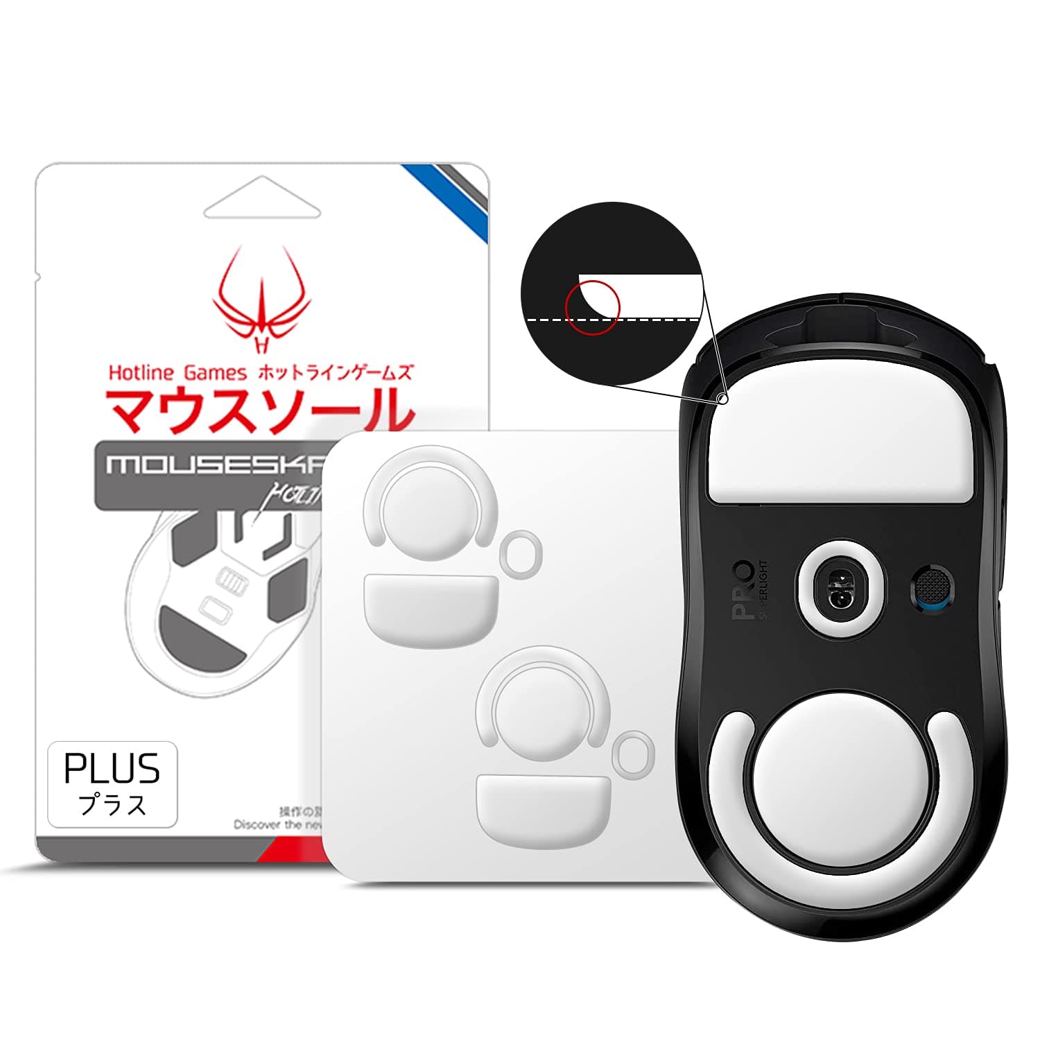 2 Sets 3.0 Plus Rounded Edges Mouse Skates Compatible with Logitech G Pro X Superlight Wireless Gaming Mouse feet Replacement (0.8mm, Super Glide, PTFE) Pro Performance Upgrade