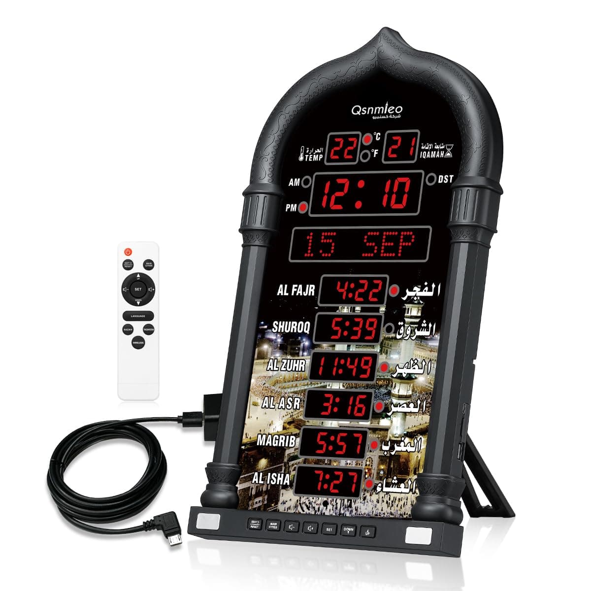 Digital Azan Clock - Islamic Prayer Time Reminder and Auto Change time for Home and Mosque QS-618 Black