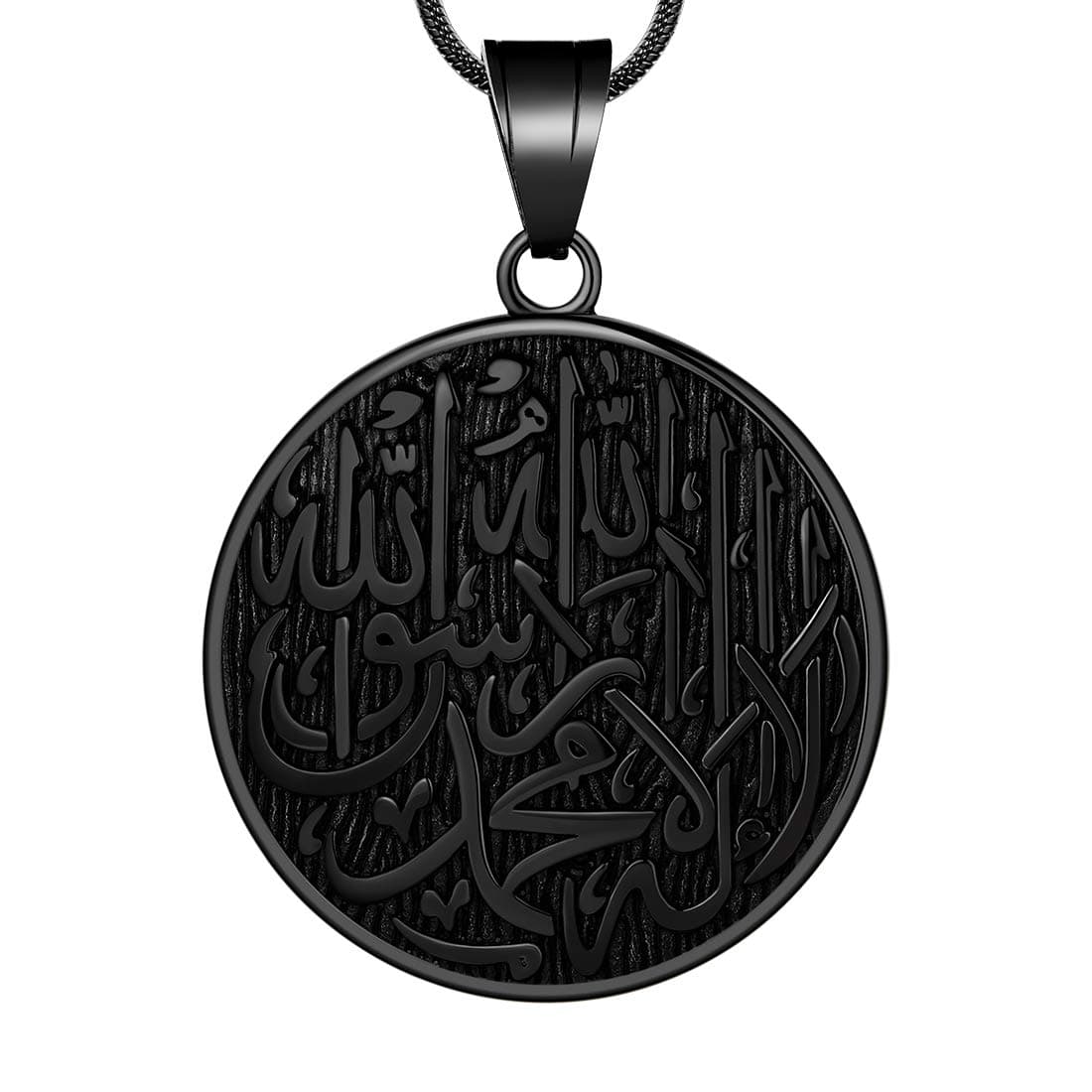 Allah Necklace