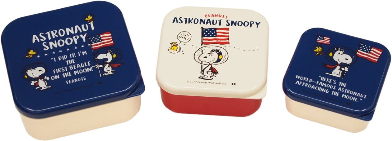 Peanuts Snoopy Sealed Lunch box set(3p) SLU-1302