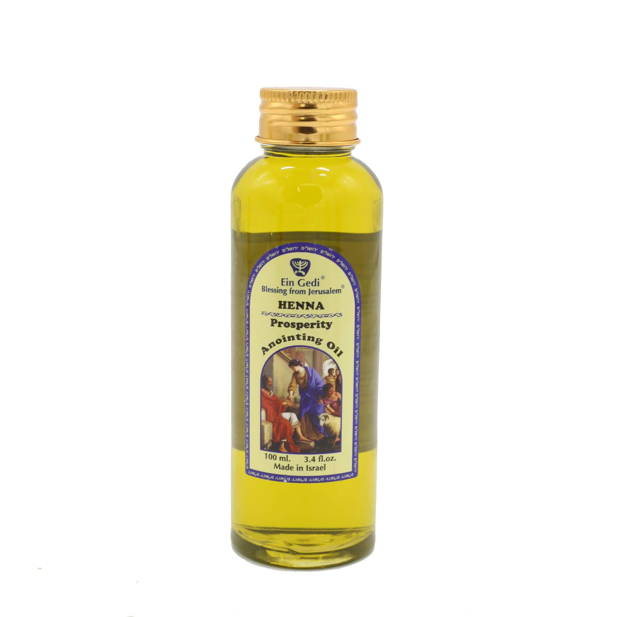 Spring Nahal Compatible Anointing Oil 100 ml - 3.4fl oz Ein Gedi Henna from Holy land