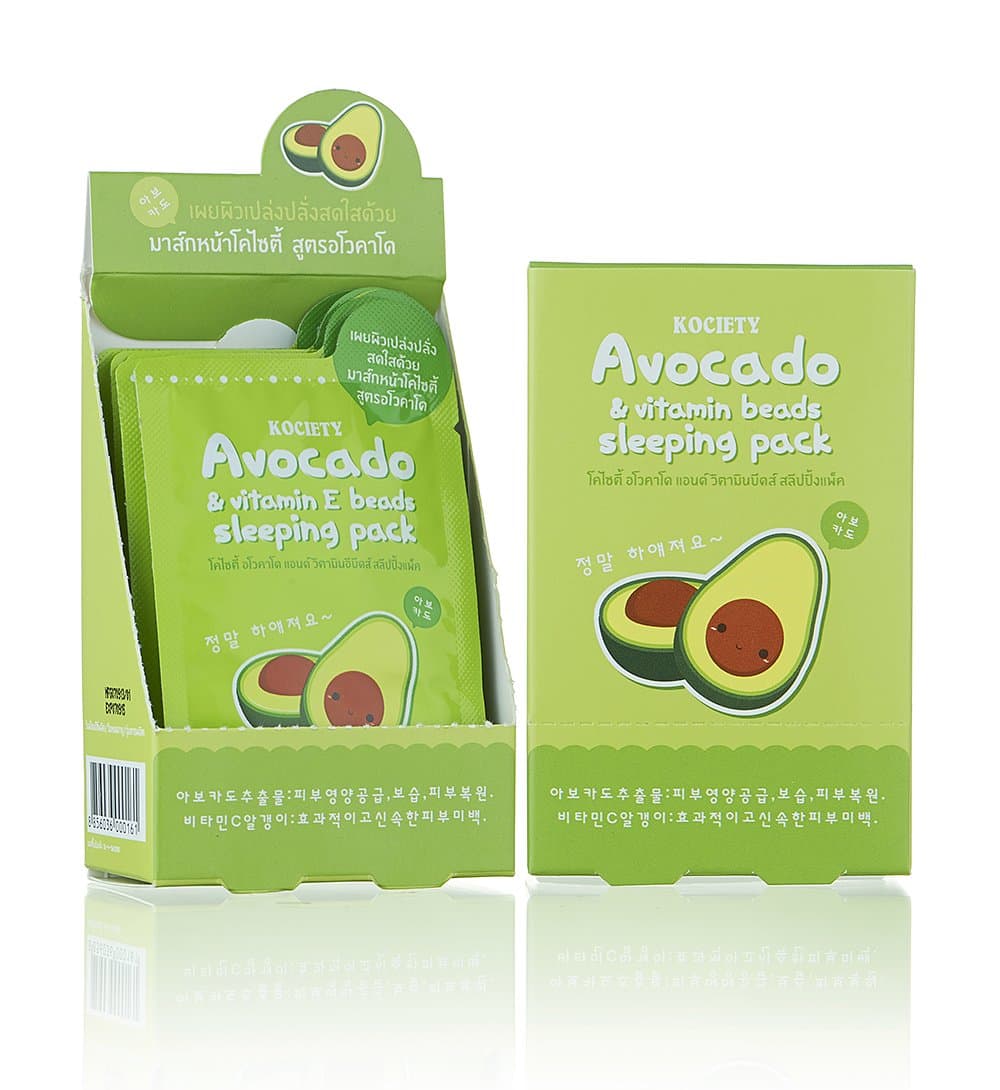 KOCIETY Sachet Avocado & Vitamin E Beads Sleeping Pack (Pack of 6)