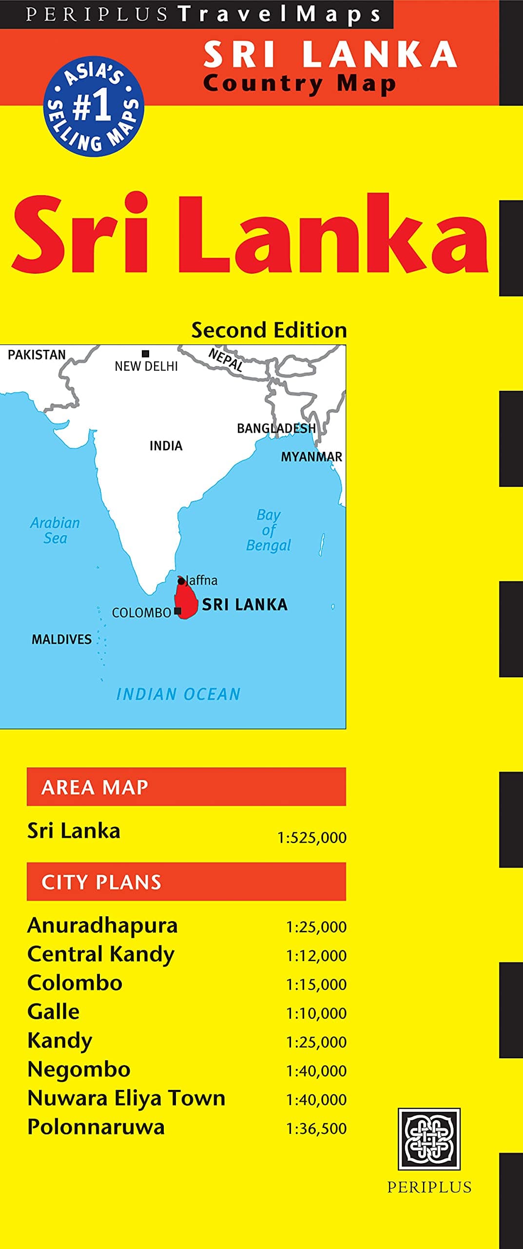 Sri Lanka Travel Map Second Edition Map – Folded Map, February 15, 2008