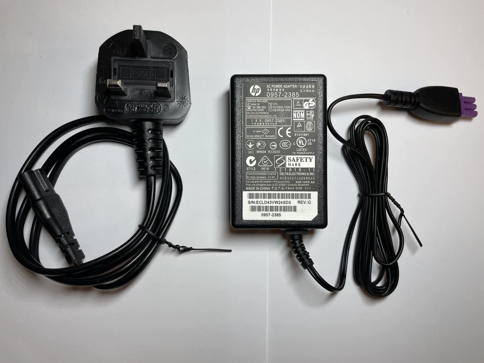 Replacement for HP 0957-2385 AC-DC Power Supply Adapter 22V 455mA for HP Deskjet 2542