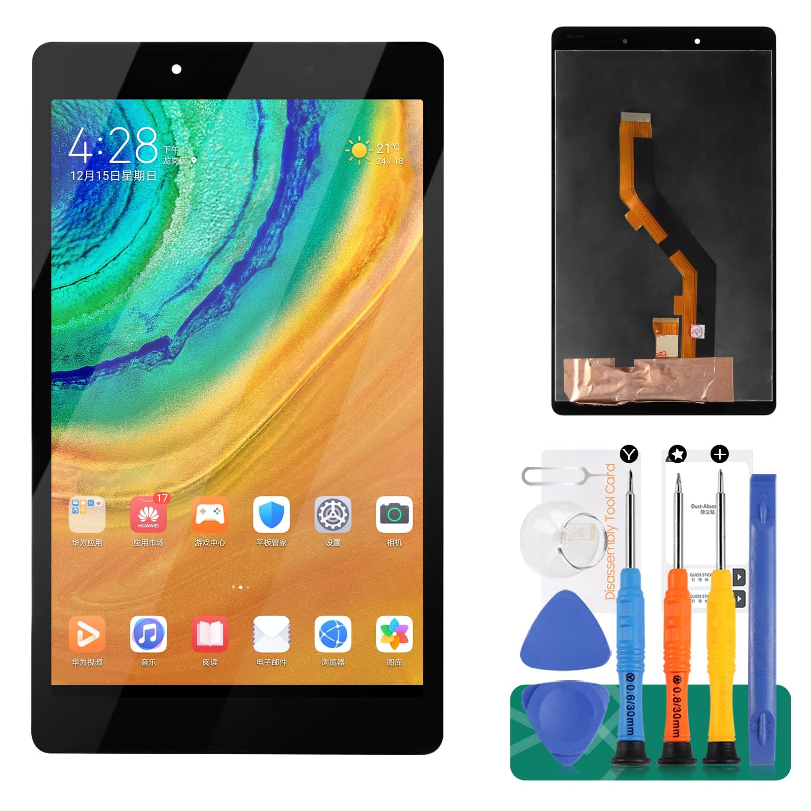 Screen Replacement for Samsung Galaxy Tab A 8.0 2019 T290 SM-T290 LCD Display Touch Digitizer Glass Screen Assembly