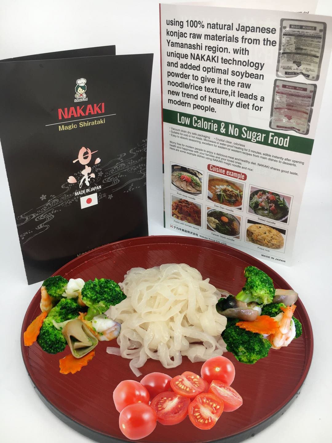 Nakaki MAGIC NOODLES (2 bags)