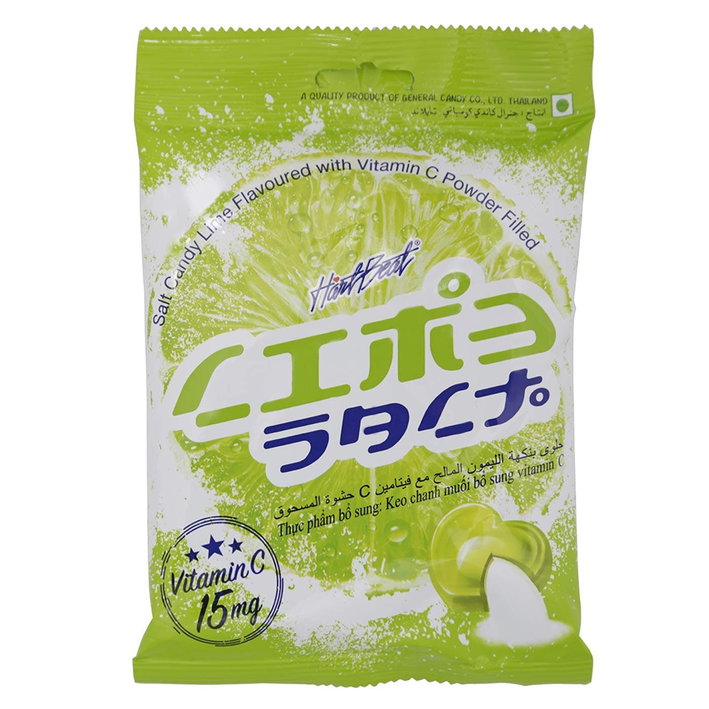 Hartbeat Hartbeat Lime Salt, 120 g