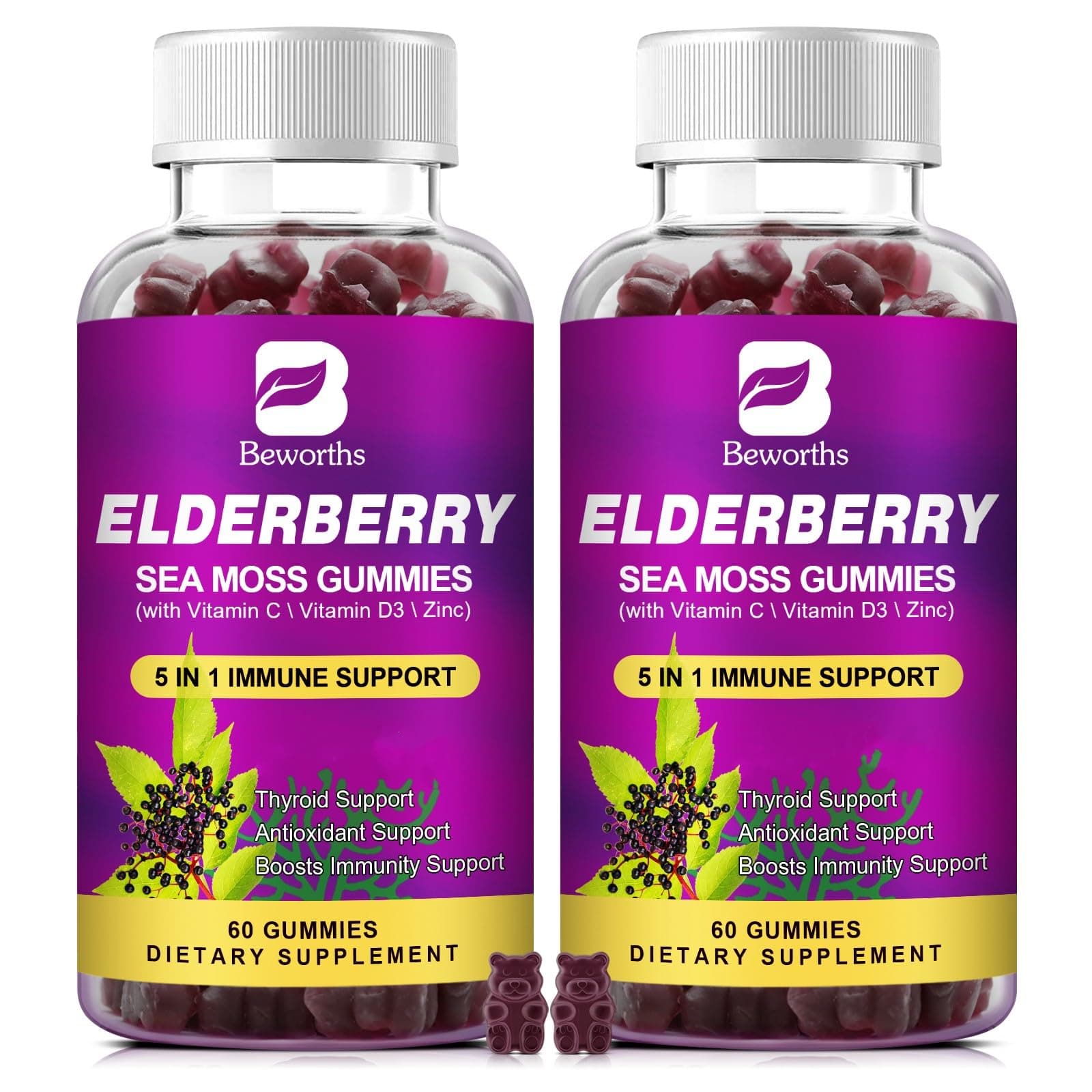 Elderberry Gummies