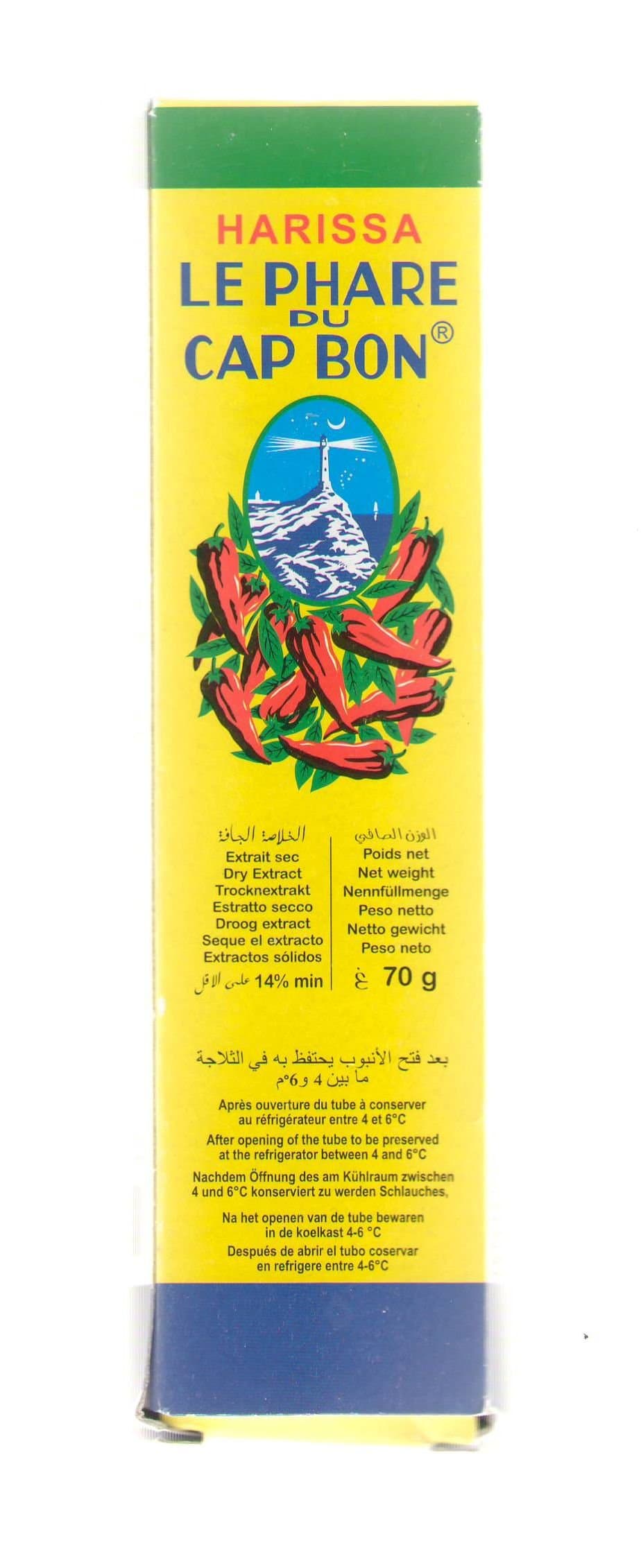 Le Phare du Cap Bon Harissa red chili pepper paste 2.47 ounces (70 grams)