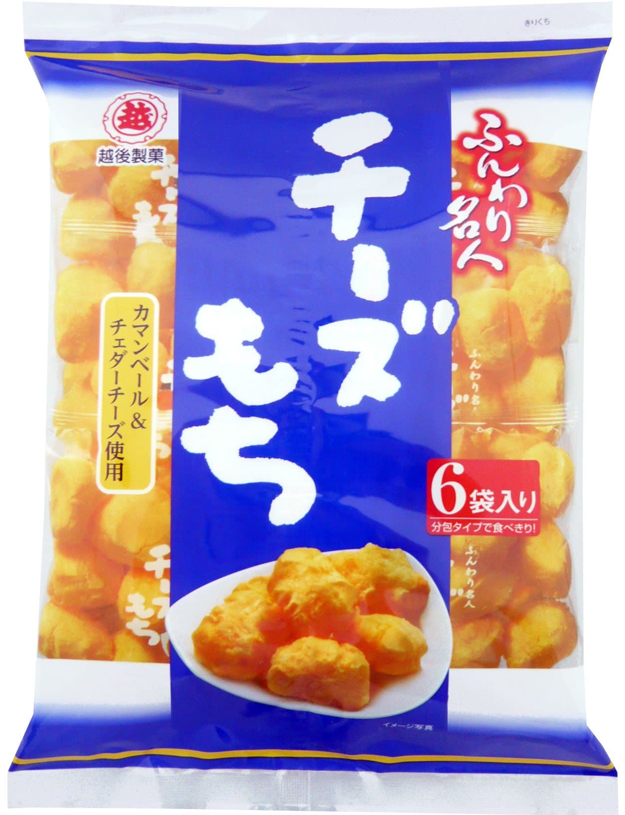 Echigo Cheese Mochi Rice Cracker, 2.99 Ounce