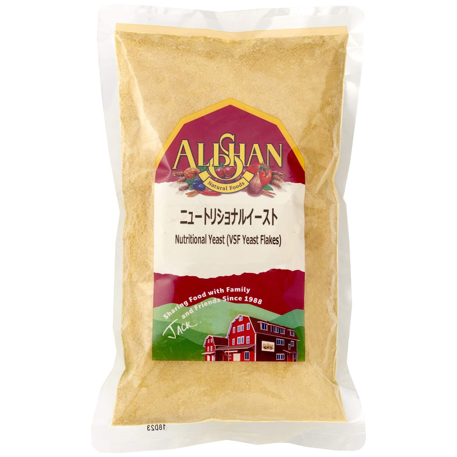 Alishan Nutritional yeast 200g