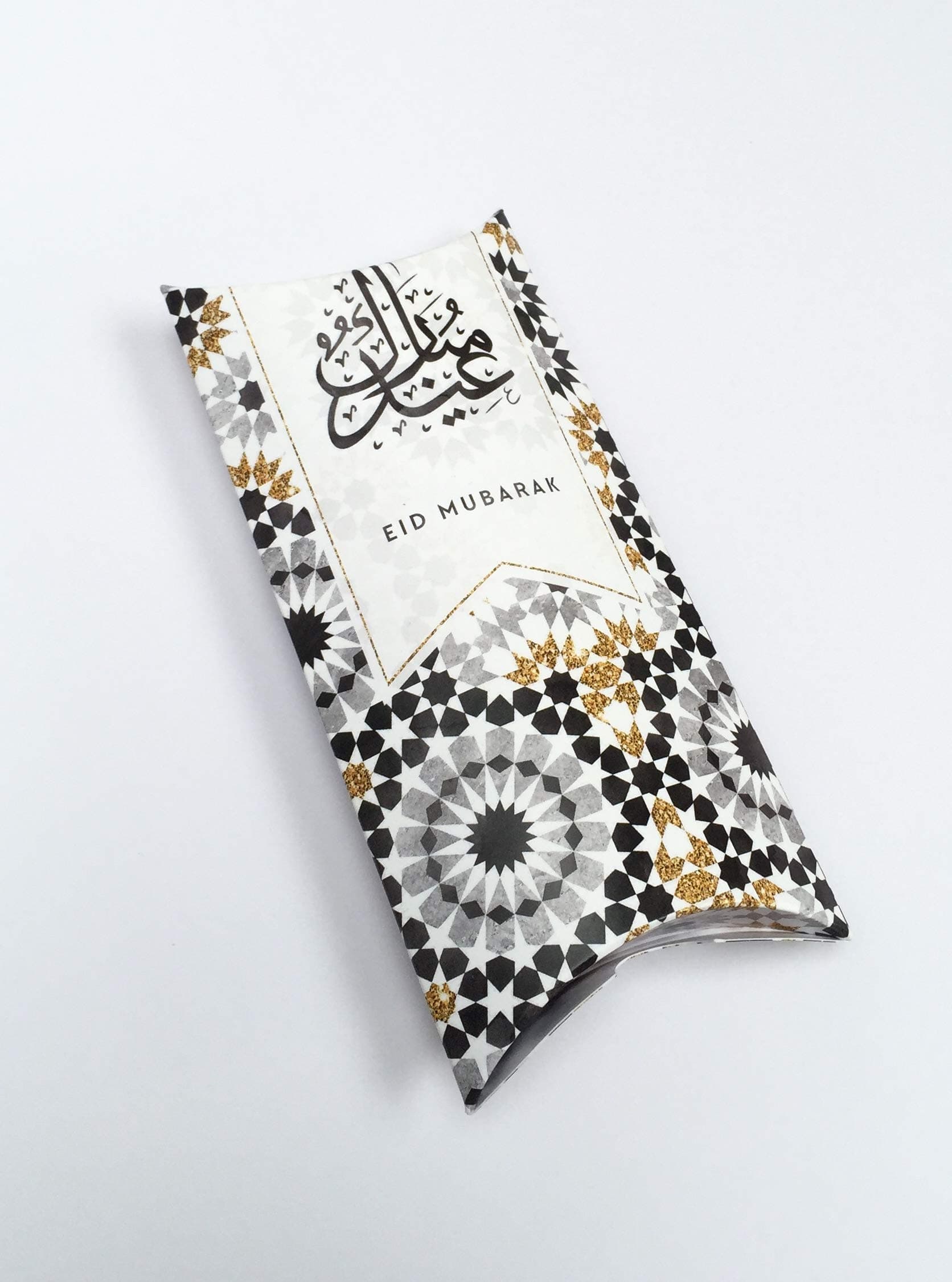The Islamic Greeting Card Store EID MUBARAK GIFT BOXES (Small length 15cm)