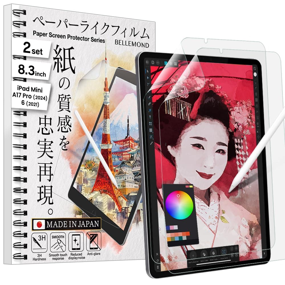 Bellemond - 2 SET - Japanese Paper Screen Protector Compatible with iPad 8.3" (2021) Mini 6 - Anti-Glare, Matte PET Paper Optimized Film for Drawing, Writing and Note-taking - WIPDM6PL10