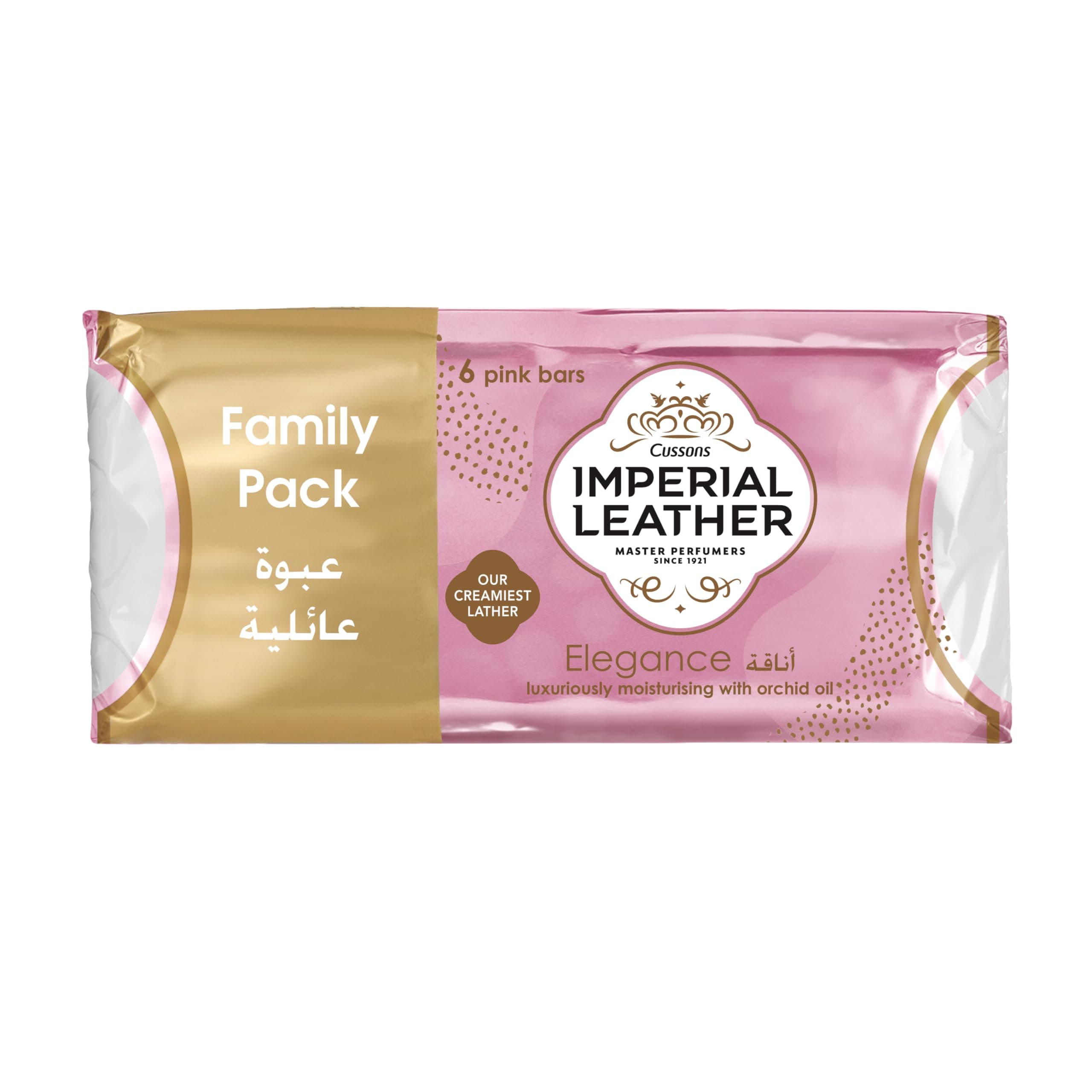 Extra Care Soap 6 Pack 125 g