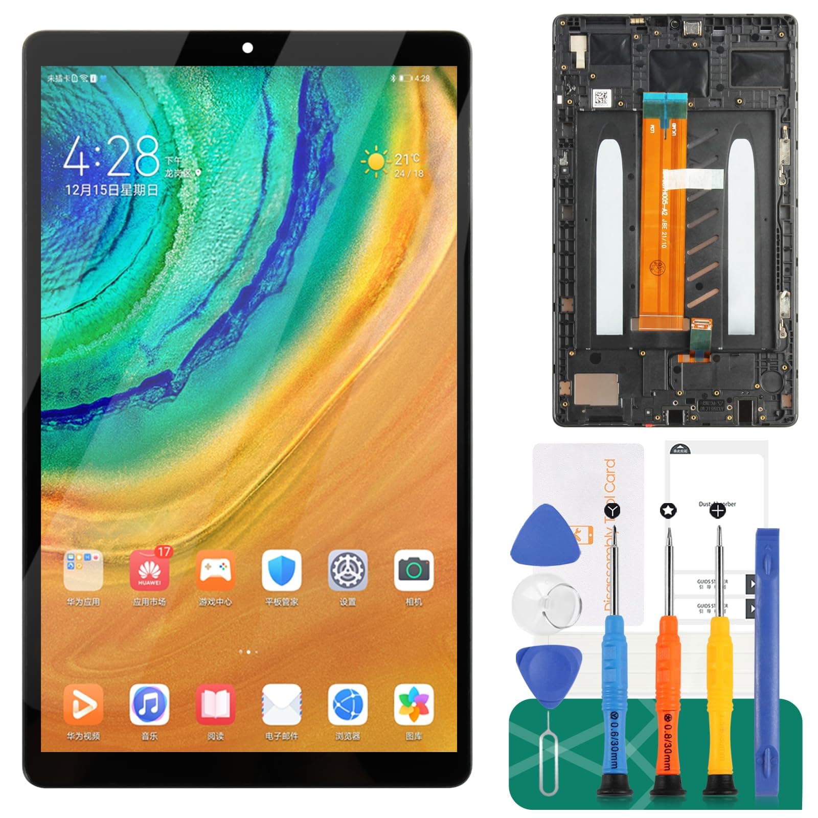 For Samsung Galaxy Tab A7 Lite LCD Screen For Samsung Tab A7 Lite Screen Replacement T225 LCD Display SM-T225 Touch Digitizer Assembly SM-T220,SM-T225N Repair Kit(Black With Frame?