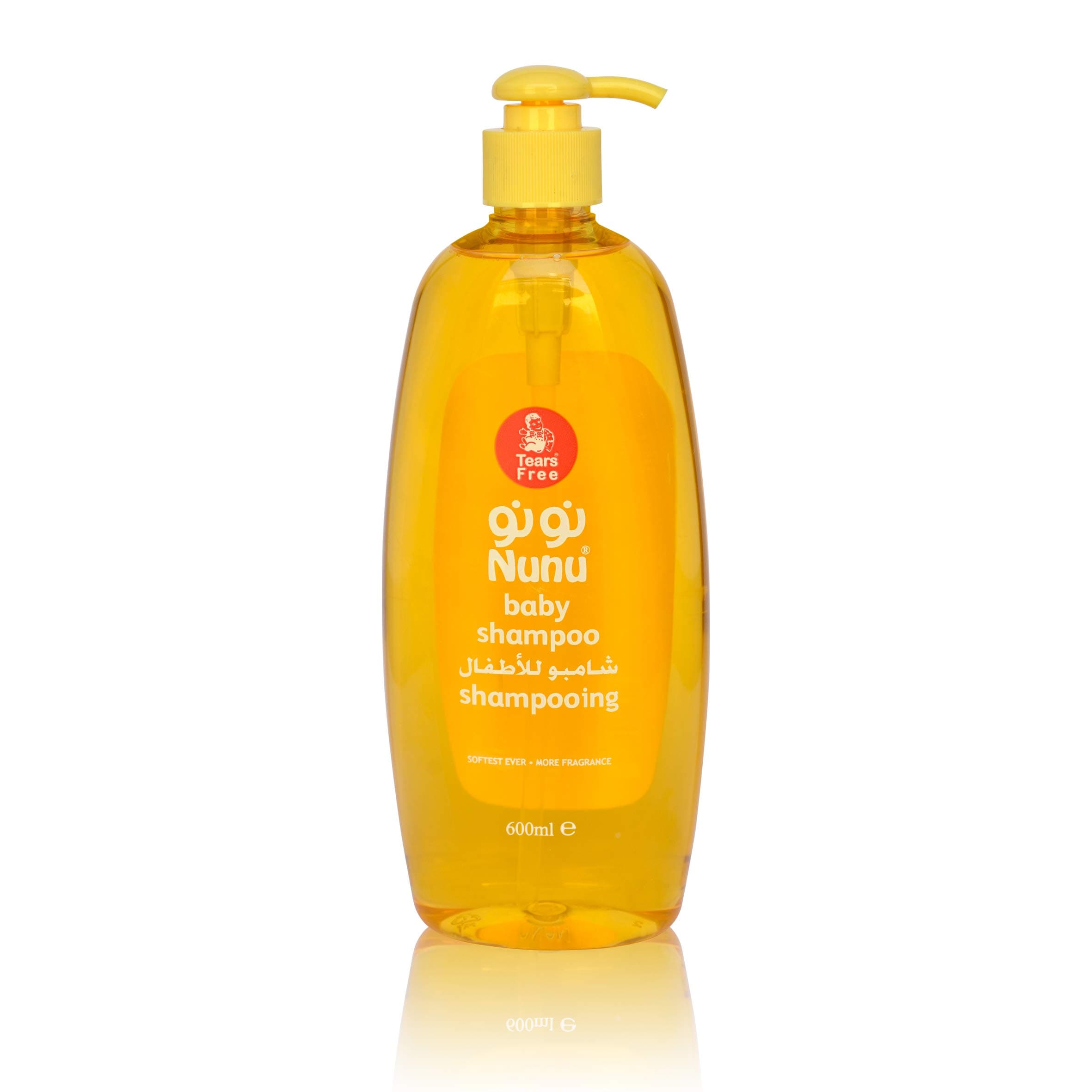 Baby Shampoo (600ml)