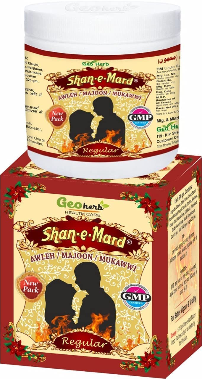 Regular Majoon Ayurvedic Herbal Supplement 250gm